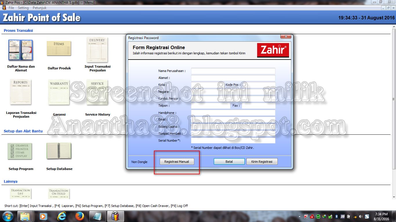 Zahir pos crack keygen full version software windows 7